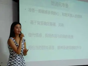 篮球比赛期期运动训练计划安排_0