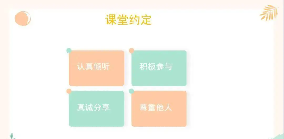 如何制定智能篮球训练计划_2